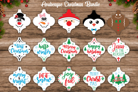 Christmas Arabesque Ornament SVG for Crafts and Graphics